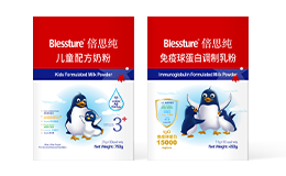 倍思纯儿童与免疫